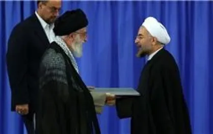 مراسم تنفیذ حکم ریاست جمهوری دوازدهم در حسینیه امام خمینی(ره)