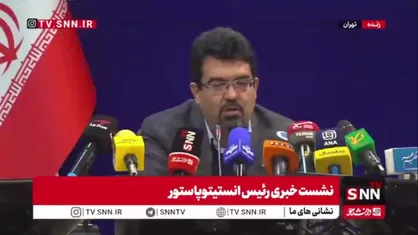 رئیس انستیتوپاستور: ظرفیت تولید واکسن هاری در داخل کشور فراهم شده است