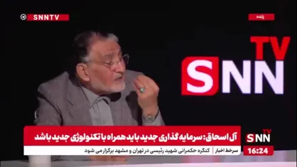 آل اسحاق: بخشی از امنیت منطقه&zwnj;ای ما از طریق تجارت خارجی تحقق پیدا می&zwnj;کند