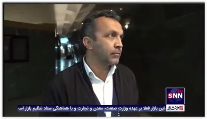 رئیس فراکسیون ورزش مجلس: مهدوی&zwnj;کیا بی&zwnj;گناه سوزانده شد/ مقصر اصلی فدراسیون فوتبال است و باید پاسخگو باشند
