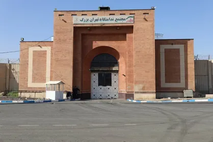 نیکوکاران استان تهران بدهی ۲۰۰ میلیونی &laquo; ابراهیم&raquo; را پرداخت کردند
