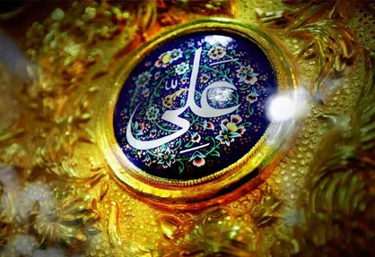 ویژگی شیعیان به روایت امیرالمومنین علی علیه السلام