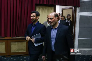نمایشگاه