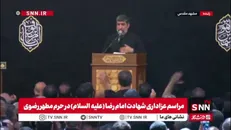 لحظاتی از عزاداری روز شهادت امام رضا(ع) در حرم مطهر رضوی