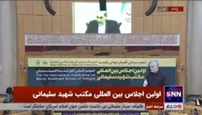ولایتی: شهید سلیمانی هم مرد میدان و هم راهگشای بن&zwnj;بست&zwnj;های دیپلماسی بود