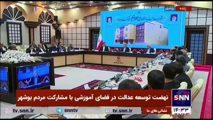 پزشکیان: تهدید می&zwnj;کنند مرکز اتمی ما را می&zwnj;زنند؛ صدتا از آنها را بزنید هزار تا می&zwnj;سازند