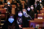 گرامیداشت روز زن در دانشگاه تهران