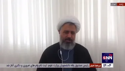 شجاعی: پیگیر هستیم تا مشخص شود چه کسانی با امضای طلایی خود باعث ارزپاشی و ایجاد ابربدهکاران بانکی شده&zwnj;اند