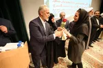 روز دانشجو