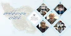 الگوی کشت منطقه‌ای یکی از الزامات تحقق سند ملی آمایش سرزمین