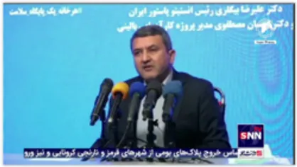 رئیس انستیتو پاستور ایران: واکسن پاستو کووک یکی از ایمن&zwnj;ترین واکسن&zwnj;ها برای سنین 3 تا 18 سال است