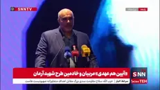 توکلی‌زاده: از سال ۱۴۰۱ تا به امروز نقشه دشمن عمدتاً زنانه است/ دشمن به خانواده ایرانی طمع دارد؛ باید مراقب باشیم