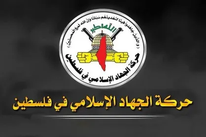 رژیم صهیونیستی بهای تعرض به مسجد الاقصی را خواهد پرداخت