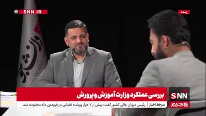 عظیمی راد: رفع مشکل کسری معلم را تگذیب می&zwnj;کنم / 131 هزار نفر کمبود معلم داریم