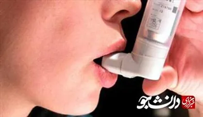 آسم و افزایش وزن با هم ارتباط دارند