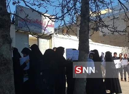 دانشجویان یاسوجی خواستار اصلاح ساختار بودجه سال ۹۹ شدند + تصاویر