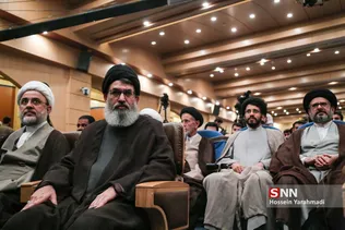 عسی