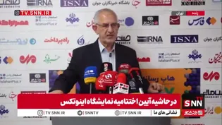 جهانگردی: سهم اقتصاد دیجیتال رشد خوبی داشته ولی هنوز پایین است