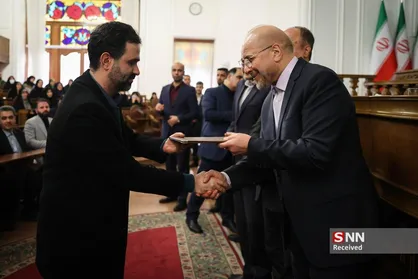 آیین تقدیر از پژوهشگران برتر مرکز پژوهش&zwnj;های مجلس