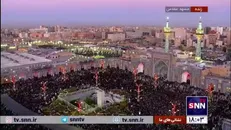حال و هوای حرم مطهر رضوی در آخرین غروب ماه صفر و شهادت علی بن موسی الرضا (ع)