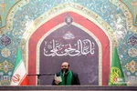 احیای شب نوزدهم در حرم حضرت معصومه(س)