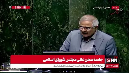 ایری: سرانه مصرف گوشت قرمز کشور زیر ۱۰ کیلوگرم است؛ این عدد نگران&zwnj;کننده است