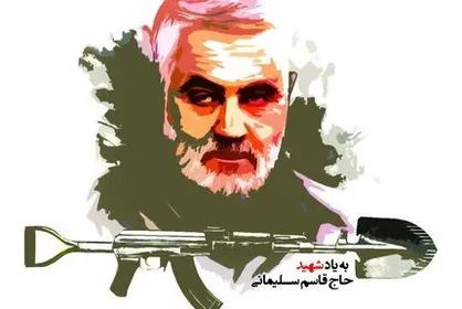 ثبت نام اردوی جهادی نوروز ۱۳۹۹ آغاز شد