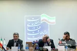 نشست تخصصی مهارت های کارکنان وظیفه 