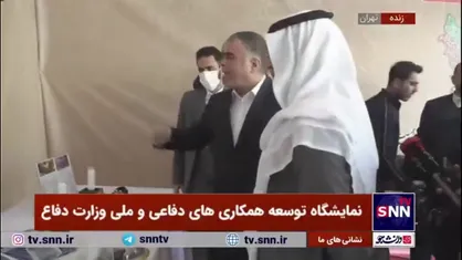 بازدید هیثم الغیس، دبیرکل جدید سازمان کشور&zwnj;های صادرکننده نفت &laquo;اوپک&raquo; از نمایشگاه توسعه همکاری&zwnj;های دفاعی و ملی وزارت دفاع