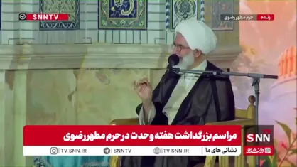 حجت الاسلام علی اکبری: تقویت وحدت در جامعه با ترویج خوش&zwnj;اخلاقی و اصلاح اختلافات ممکن است