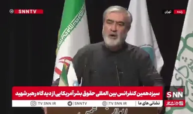 عزیزی: آمریکایی‌ها با ژست حقوق بشر سال‌ها برای ملت‌ها تعیین تکلیف و جنایت کردند/ سازمان‌های بین‌المللی نیز کر و کور و لال بوده و هستند