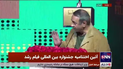 اوسیوند: پول دانشگاه بچه&zwnj;ام را برای ساخت فیلم &laquo;۷۶۰۰&raquo; گذاشتم/ ۵۰ بار به بنیاد فارابی زنگ زدم؛ هیج کمکی نکردند