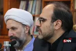 بسیج دانشجویی