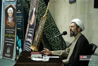 لهلع