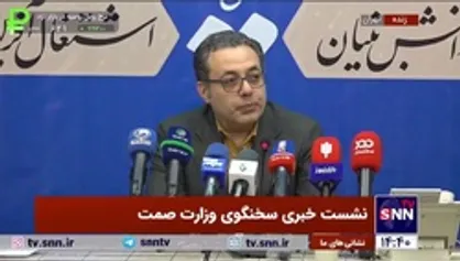 جزئیات سوءقصد به معاون صنایع عمومی وزارت صمت