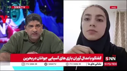 روژان بهنامی: در سقز حتی یک خانه موی&zwnj;تای نداریم
