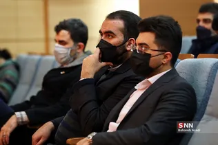 همایش سیاسی