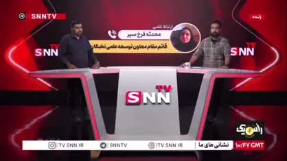 فرخ سیر: با وجود قطعی اینترنت و هدف قرار گرفتن سرور دانشگاه شریف توانستیم برای اولین بار مدال طلا المپیاد هوش مصنوعی را کسب کنیم