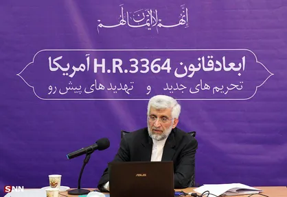 بازی در زمین آمریکا آن است که به موارد نقض برجام از سوی دشمن نپردازیم/ فایده برجام، ابطال نظریه تعامل با آمریکا بود