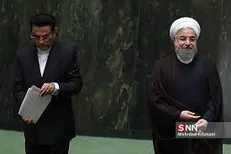 رئیس جمهور وارد صحن علنی مجلس شد
