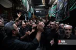 تاسوعا