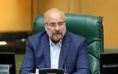 قالیباف: نمایندگان شناخت کاملی از وزرای پیشنهادی دارند/ برگزاری ۲۷۰ جلسه با وزرای پیشنهادی
