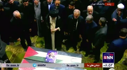 وداع رهبر انقلاب با پیکر شهید اسماعیل هنیه