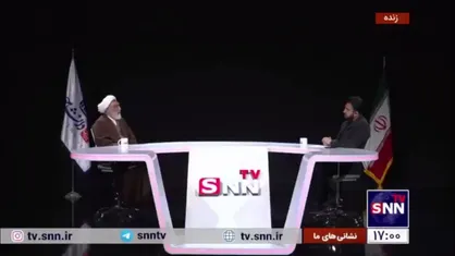 پورمحمدی: همه جای دنیا عرف است که به مخالفان براندازشان اجازه فعالیت نمی&zwnj;دهند