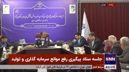 دبیر انجمن شرکت&zwnj;های هواپیمایی: ۱۹۸ فروند هواپیما زمین&zwnj;گیر شده&zwnj;اند/ با این روند سال آینده بیش از ۵۰ فروند هواپیما فعال نخواهد بود/ اکثر شرکت&zwnj;ها زیان&zwnj;ده شده&zwnj;اند