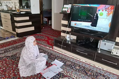 پایان سال تحصیلی دانش آموزان با &laquo;مدرسه تلویزیونی ایران&raquo;