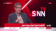 واحدی: آمایش رشته‌های دانشگاهی باید بر اساس نیاز بازار کار و تقاضای اجتماعی انجام می‌شود