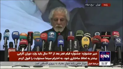 اکران فیلم&zwnj;های فجر برای دانش آموزان و توانخواهان