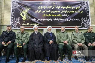 سردار موسوی