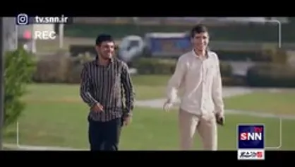 ایران افتخار من...